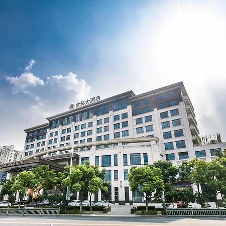 Jinke Grand Hotel Suzhou  Eksteriør billede